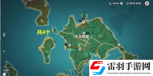 原神鬼兜蟲(chóng)采集路線超詳細(xì)教程鬼兜蟲(chóng)速刷路線分享