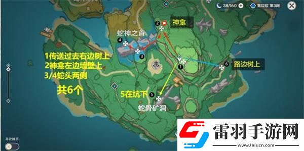 原神鬼兜蟲(chóng)采集路線超詳細(xì)教程鬼兜蟲(chóng)速刷路線分享