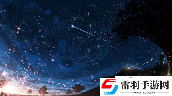 失落迷城