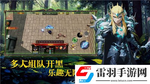 元?dú)怛T士掌握絕技