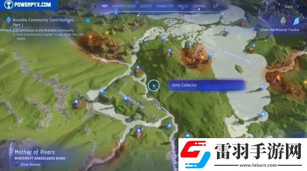 阿凡達(dá)潘多拉邊境全偵查回收在哪