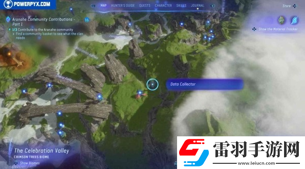 阿凡達(dá)潘多拉邊境全偵查回收在哪