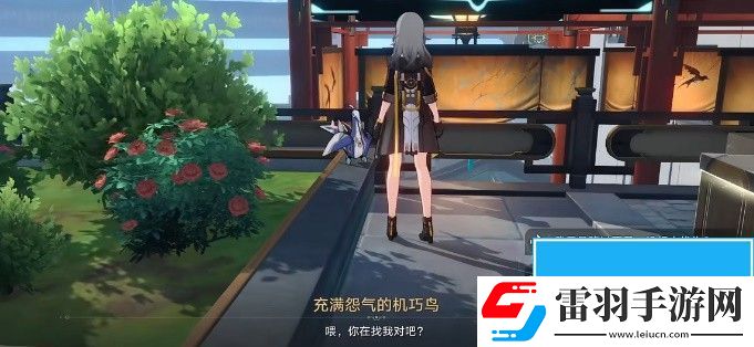 崩壞星穹鐵道機(jī)關(guān)鳥在哪