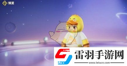 元夢之星夏日微風(fēng)皮膚介紹一覽