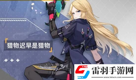 火線(xiàn)精英2角色推薦