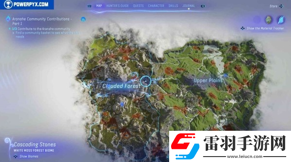 阿凡達(dá)潘多拉邊境全偵查回收在哪