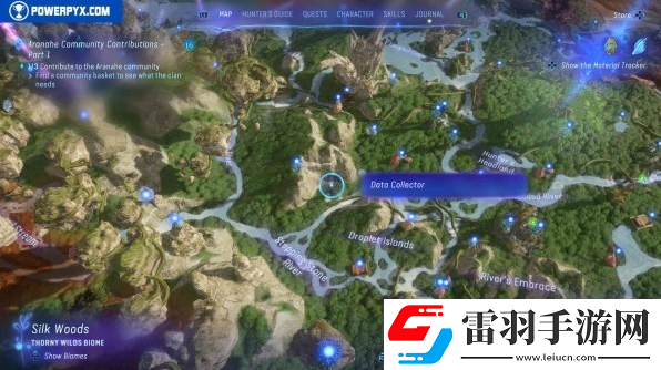 阿凡達(dá)潘多拉邊境全偵查回收在哪