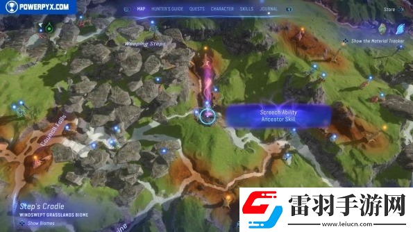 阿凡達(dá)潘多拉邊境全先祖技能在哪獲取