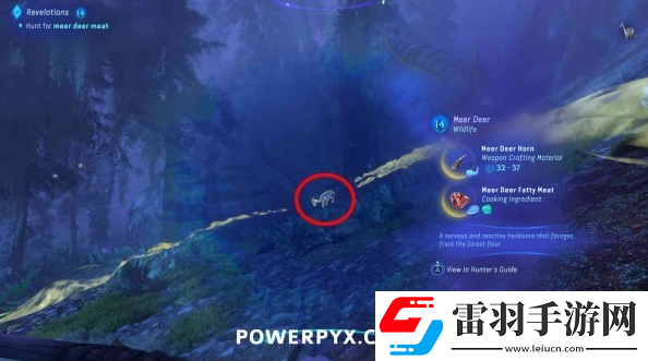 阿凡達(dá)潘多拉邊境帆尾鹿在哪