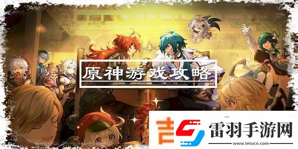劍靈s3武器