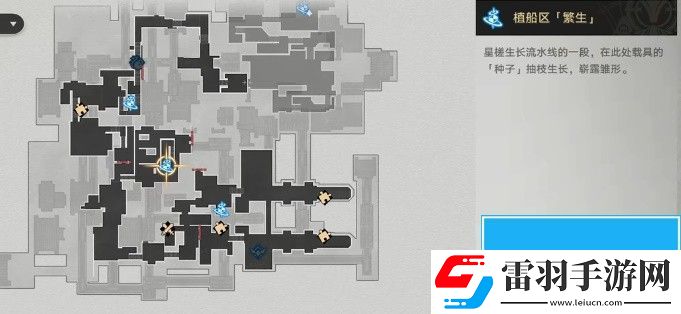 崩壞星穹鐵道機(jī)關(guān)鳥在哪