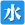另一個(gè)伊甸高汀討伐攻略