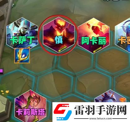 金鏟鏟之戰(zhàn)s12魔戰(zhàn)雙C陣容攻略