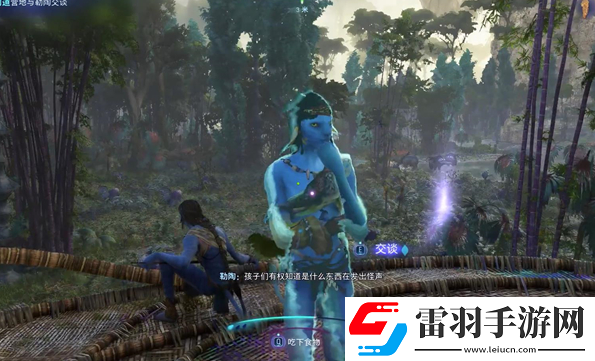 阿凡達潘多拉邊境暗夜之聲支線怎么做