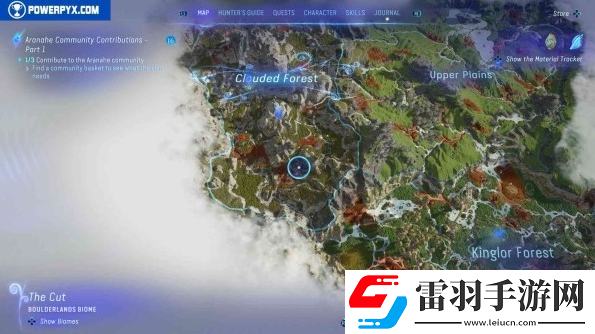 阿凡達(dá)潘多拉邊境全偵查回收在哪