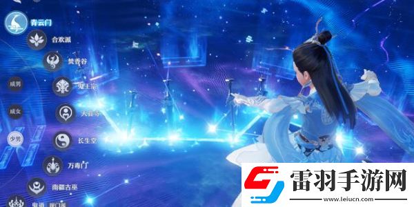 夢(mèng)幻新誅仙手游平民職業(yè)推薦