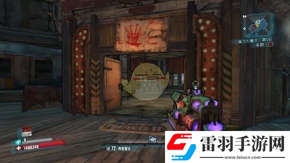 無主之地2全橙裝掉落地點(diǎn)及武器特性介紹