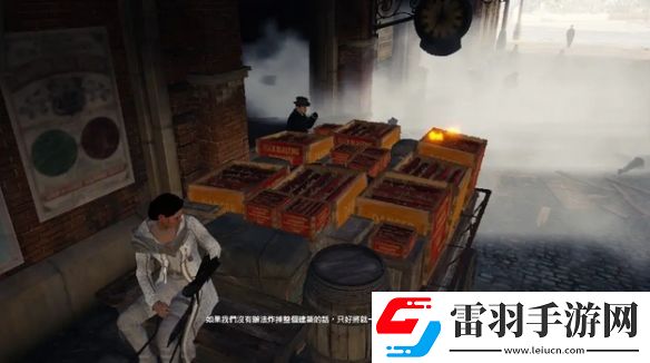 刺客信條梟雄維多利亞女王的記憶支線怎么做
