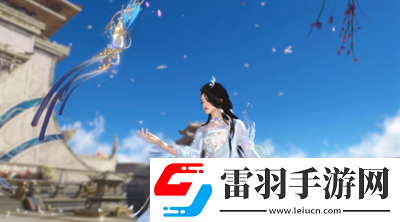 逆水寒手游2.0新紀(jì)元上線時(shí)間一覽