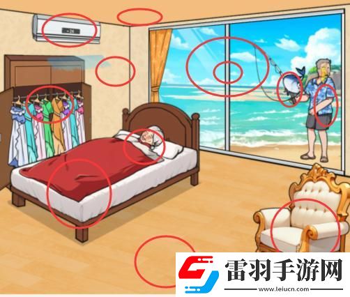 文字來(lái)找茬奶奶幸福生活通關(guān)攻略分享