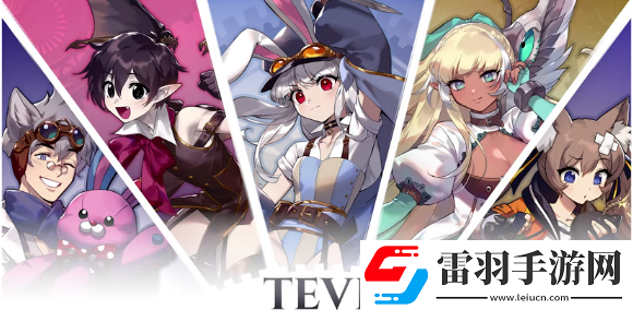 TEVI莫菲齊怎么打
