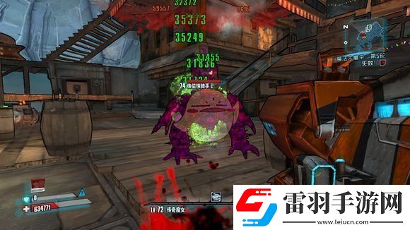 無主之地2全橙裝掉落地點(diǎn)及武器特性介紹