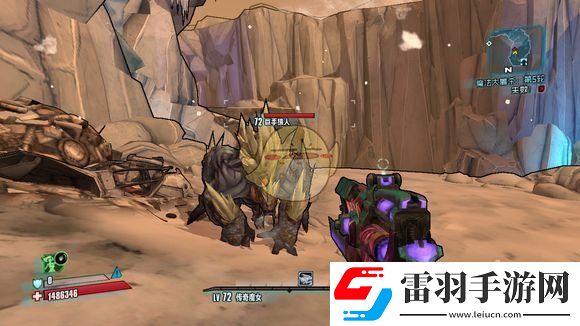 無主之地2全橙裝掉落地點(diǎn)及武器特性介紹