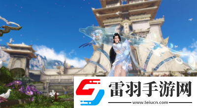 逆水寒手游2.0新紀(jì)元上線時(shí)間一覽