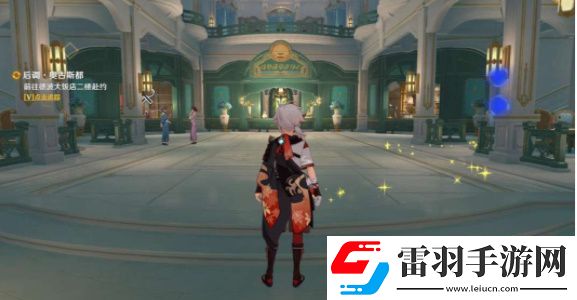 原神艾梅莉埃傳說(shuō)任務(wù)怎么做