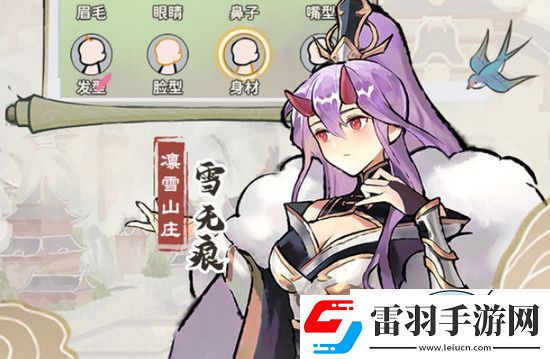 我的門派兌換碼20個(gè)有哪些