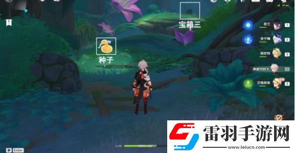 原神艾梅莉埃傳說(shuō)任務(wù)怎么做