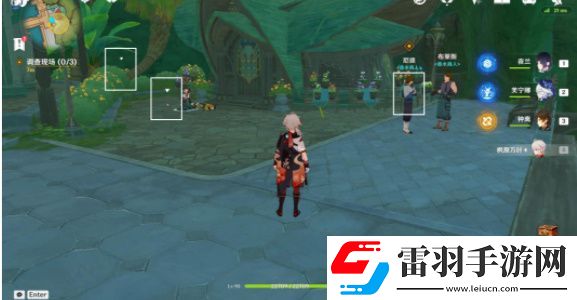 原神艾梅莉埃傳說(shuō)任務(wù)怎么做