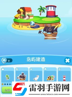 海盜來了修船活動(dòng)需要多少木板