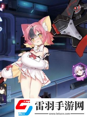 魂器學(xué)院兌換碼2024