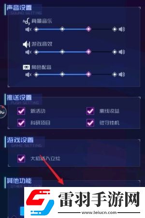 魂器學(xué)院兌換碼2024