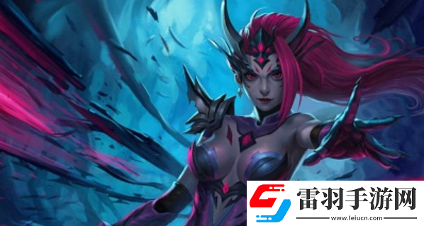 英雄聯(lián)盟手游魔女婕拉技能公布