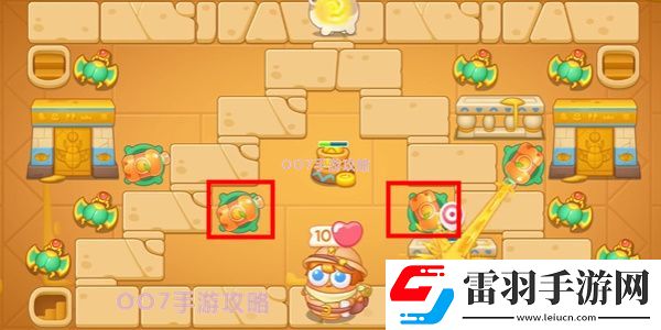 保衛(wèi)蘿卜4法老歸來第13關(guān)攻略