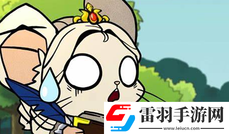 鼠托邦蜜蜂是有限的嗎