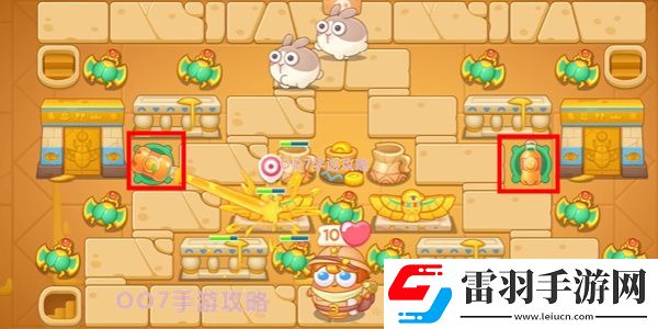 保衛(wèi)蘿卜4法老歸來第13關(guān)攻略