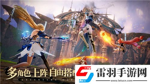 全民斗戰(zhàn)神探秘人參果樹