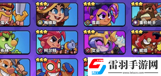 爆裂小隊最強(qiáng)陣容推薦