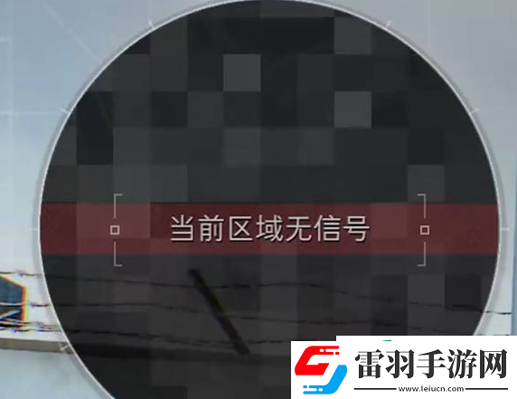 三角洲行動手游長弓溪谷地圖介紹