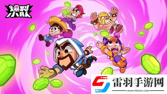 爆裂小隊最強(qiáng)陣容推薦