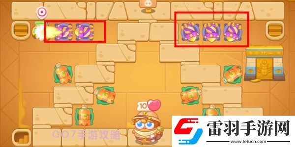 保衛(wèi)蘿卜4法老歸來第13關(guān)攻略