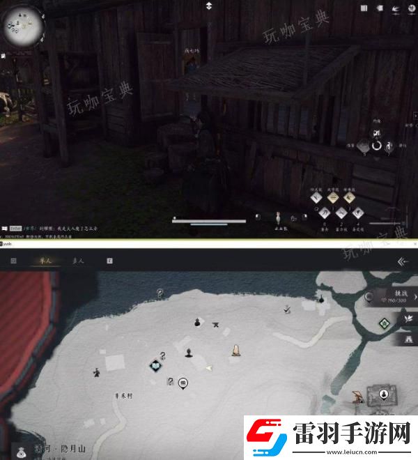 燕云十六聲認(rèn)祖離宗怎么做