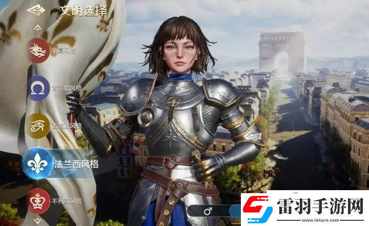世界啟元開局文明怎么選