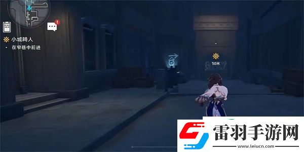 崩壞星穹鐵道小城畸人任務(wù)怎么做