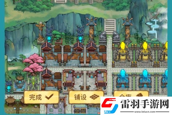 我的門(mén)派布局?jǐn)[放推薦