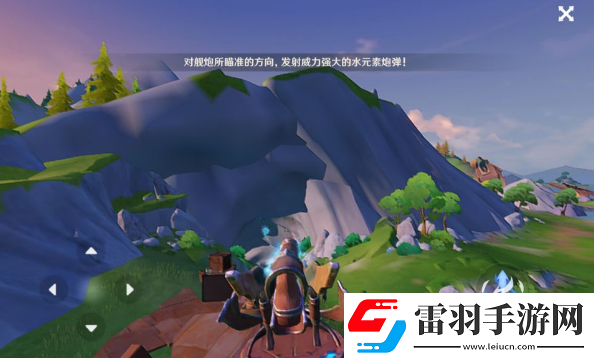 原神4.2伊犁耶林區(qū)隱藏錨點(diǎn)解鎖方法