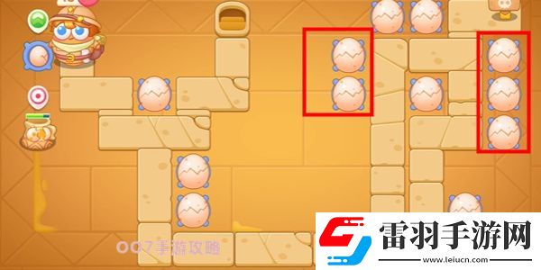 保衛(wèi)蘿卜4法老歸來第11關(guān)攻略